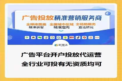 百度推广公司：行业领先的网络营销案例